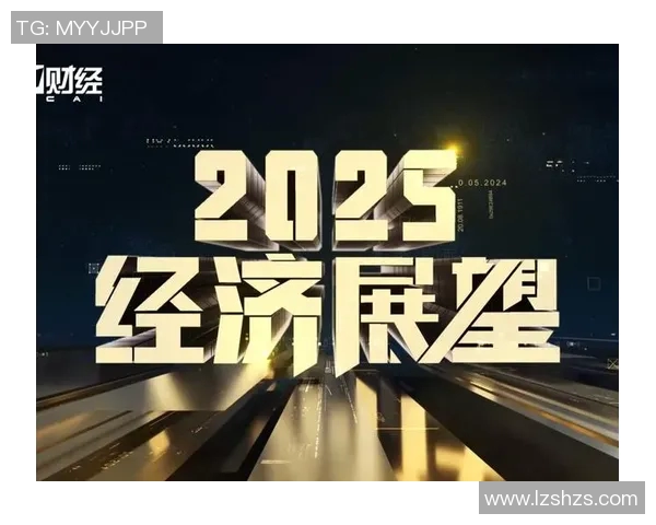 以深化改革为核心推动社会发展与经济转型的路径与策略分析